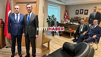 Fenerbahçe Başkanı Ali Koç, MHP'li Vahit Kayrıcı'yı ziyaret etti